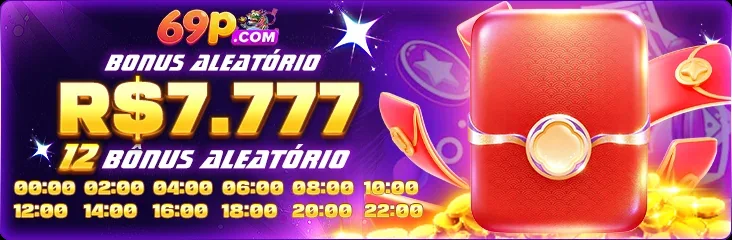 76N