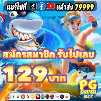 Login No 1Red Slot