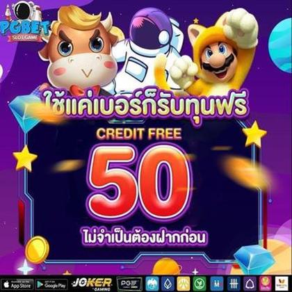 76N