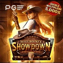 Login No Lucky Gold Casino